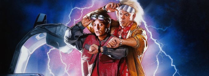 Назад в будущее все части смотреть онлайн