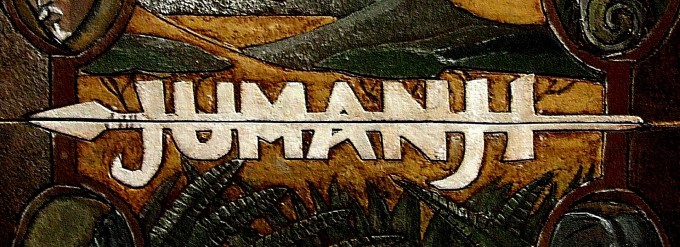 Джуманджи все части смотреть онлайн