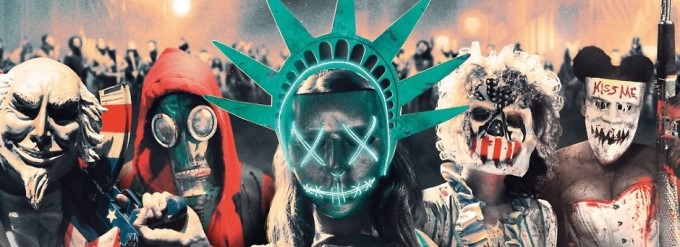 Судная ночь все части смотреть онлайн