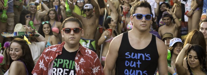 Мачо и ботан все части смотреть онлайн