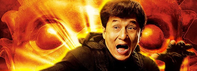 Доспехи Бога все части смотреть онлайн