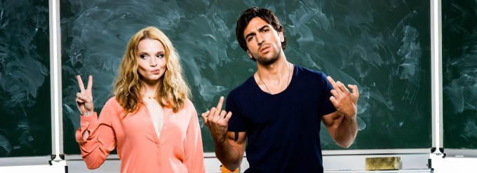 Зачётный препод все части смотреть онлайн