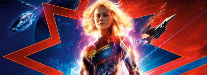 Капитан Марвел все части смотреть онлайн